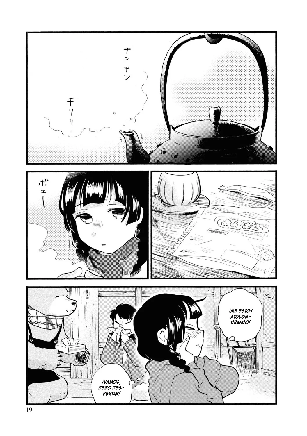 Kuma Miko Capítulo 79 - Page 19
