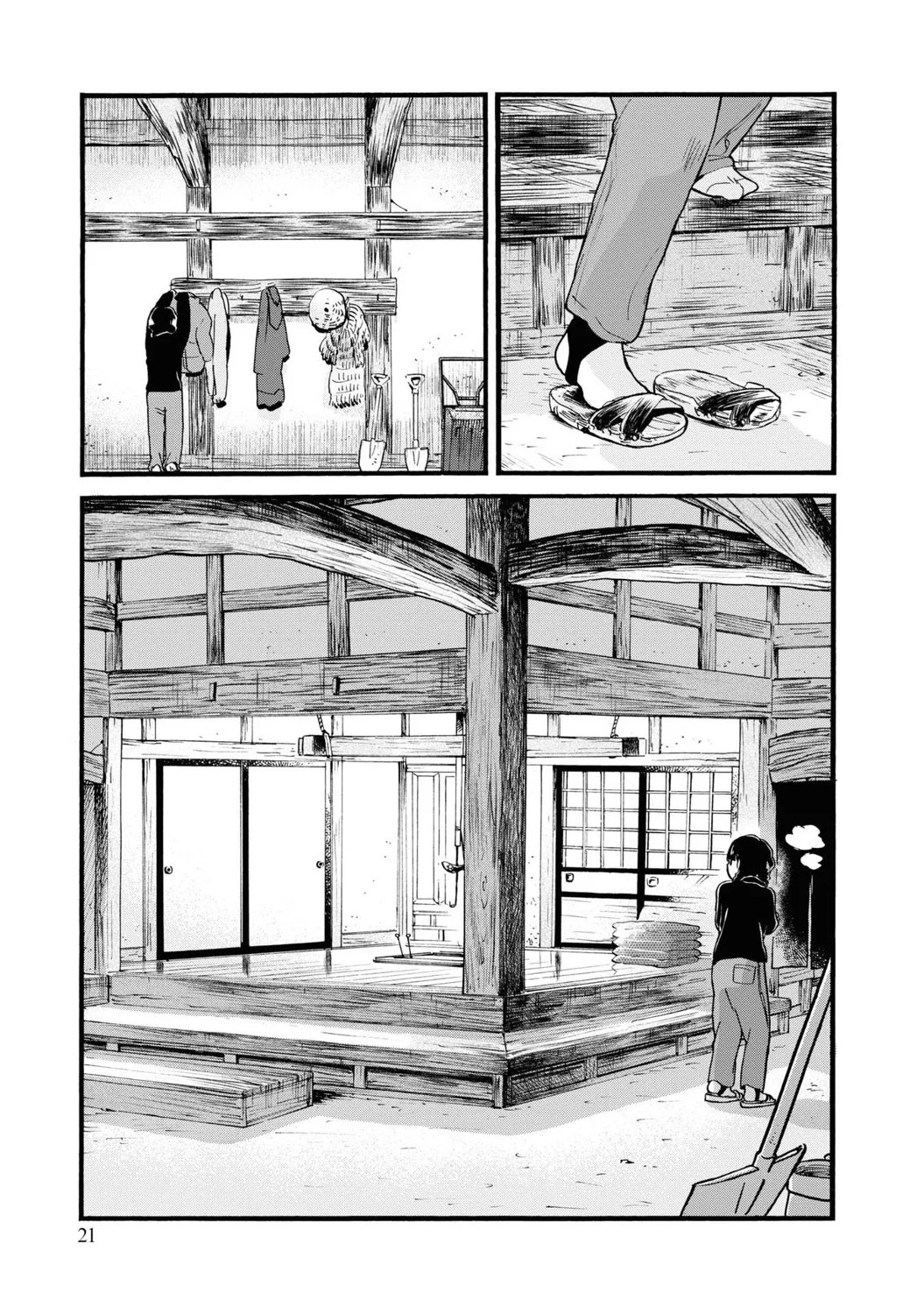 Kuma Miko Capítulo 79 - Page 21