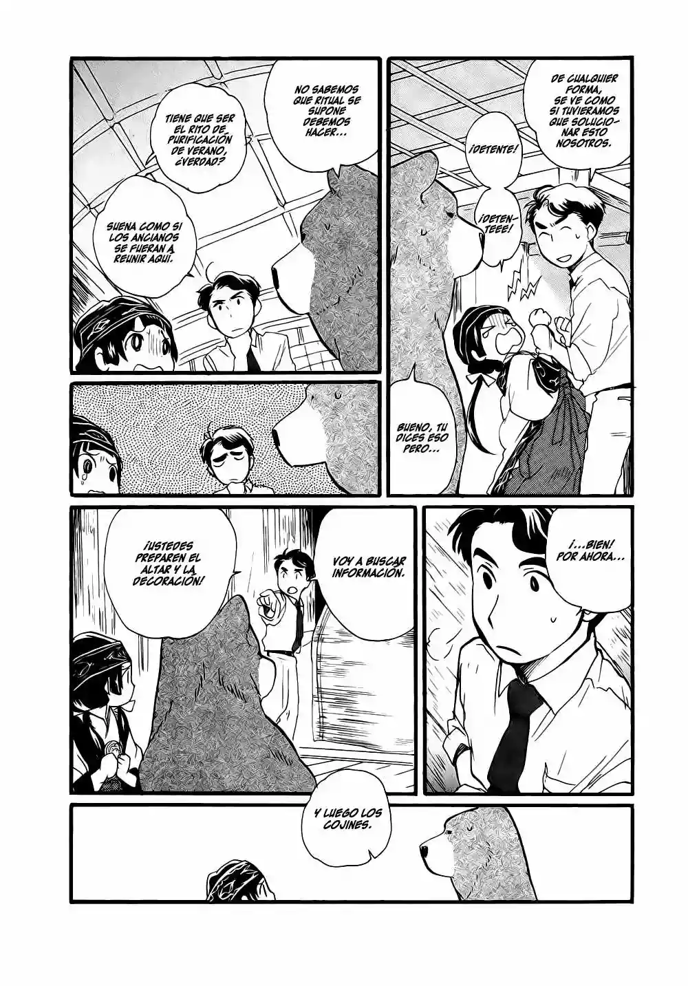 Kuma Miko Capítulo 8 - Page 11