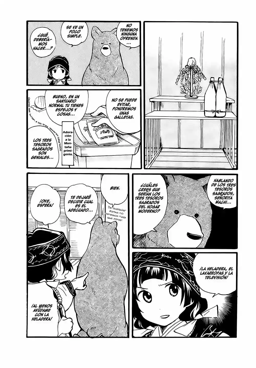 Kuma Miko Capítulo 8 - Page 13