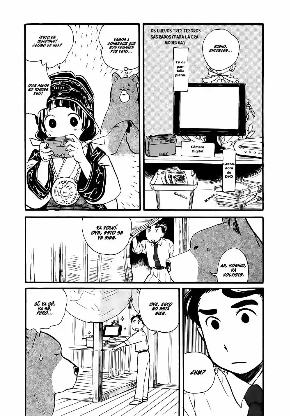 Kuma Miko Capítulo 8 - Page 14