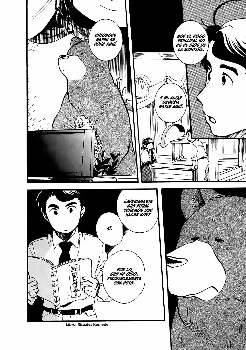 Kuma Miko Capítulo 8 - Page 15