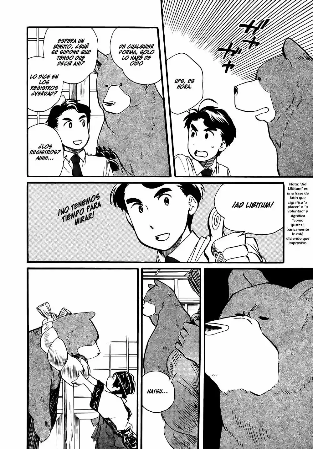 Kuma Miko Capítulo 8 - Page 17
