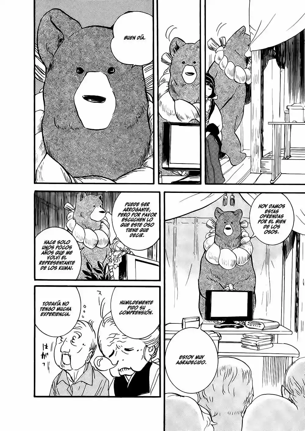 Kuma Miko Capítulo 8 - Page 19