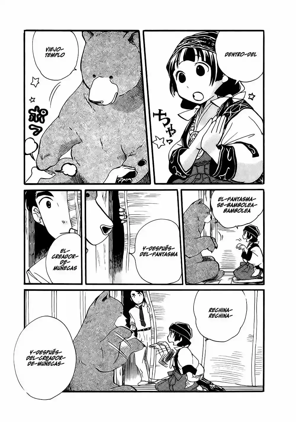 Kuma Miko Capítulo 8 - Page 4
