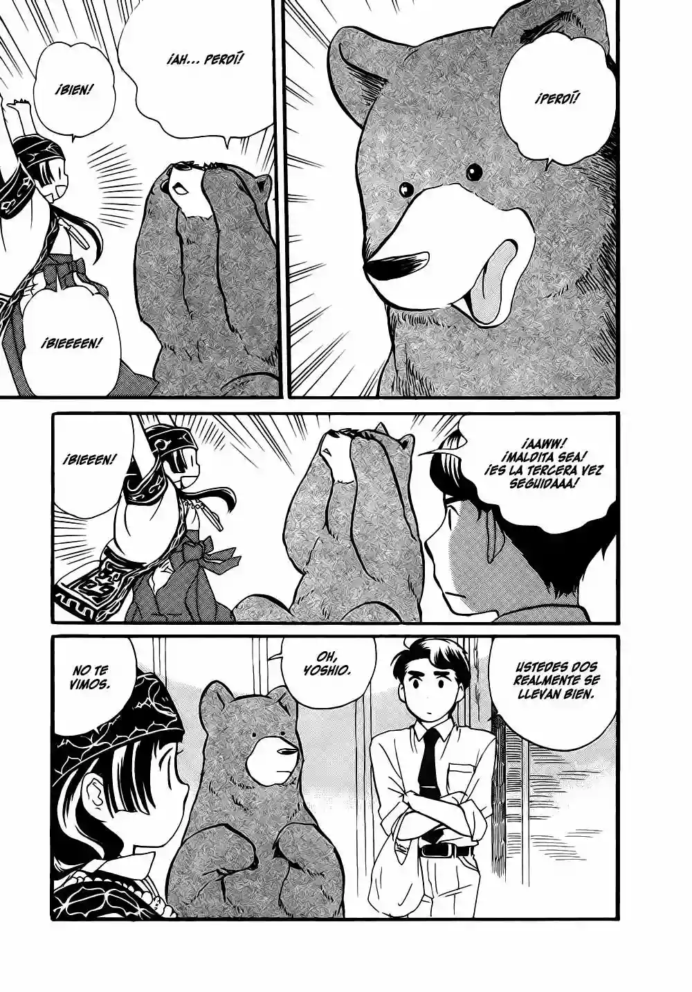 Kuma Miko Capítulo 8 - Page 6
