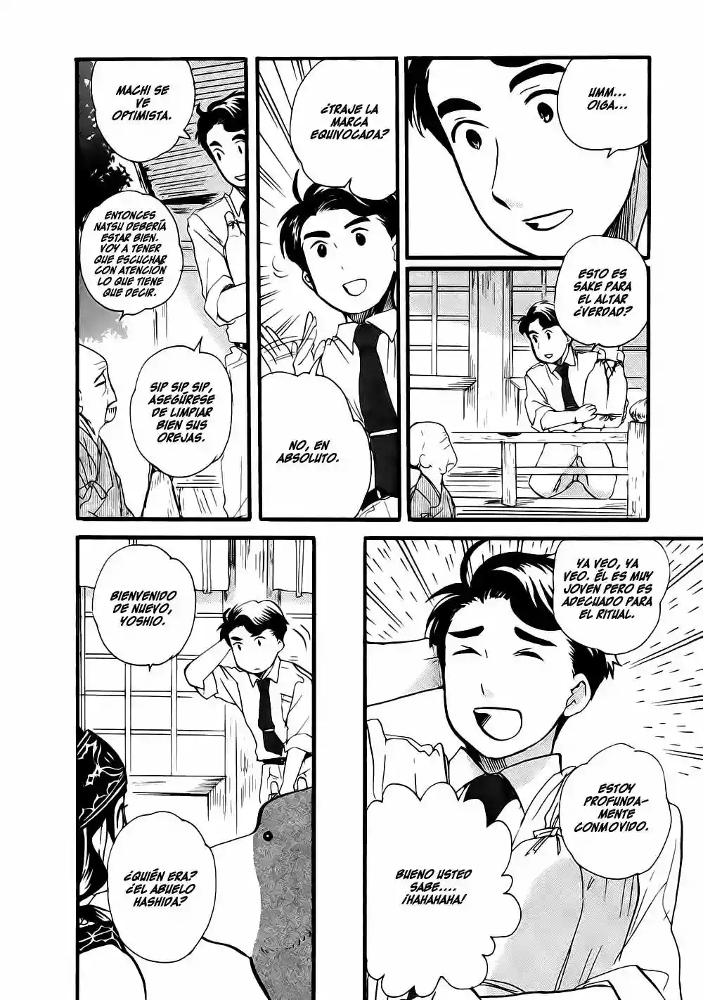 Kuma Miko Capítulo 8 - Page 9
