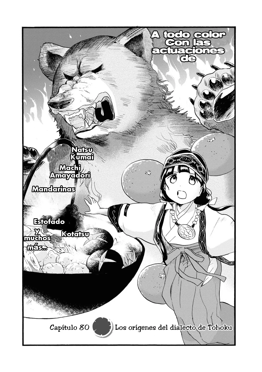 Kuma Miko Capítulo 80 - Page 1