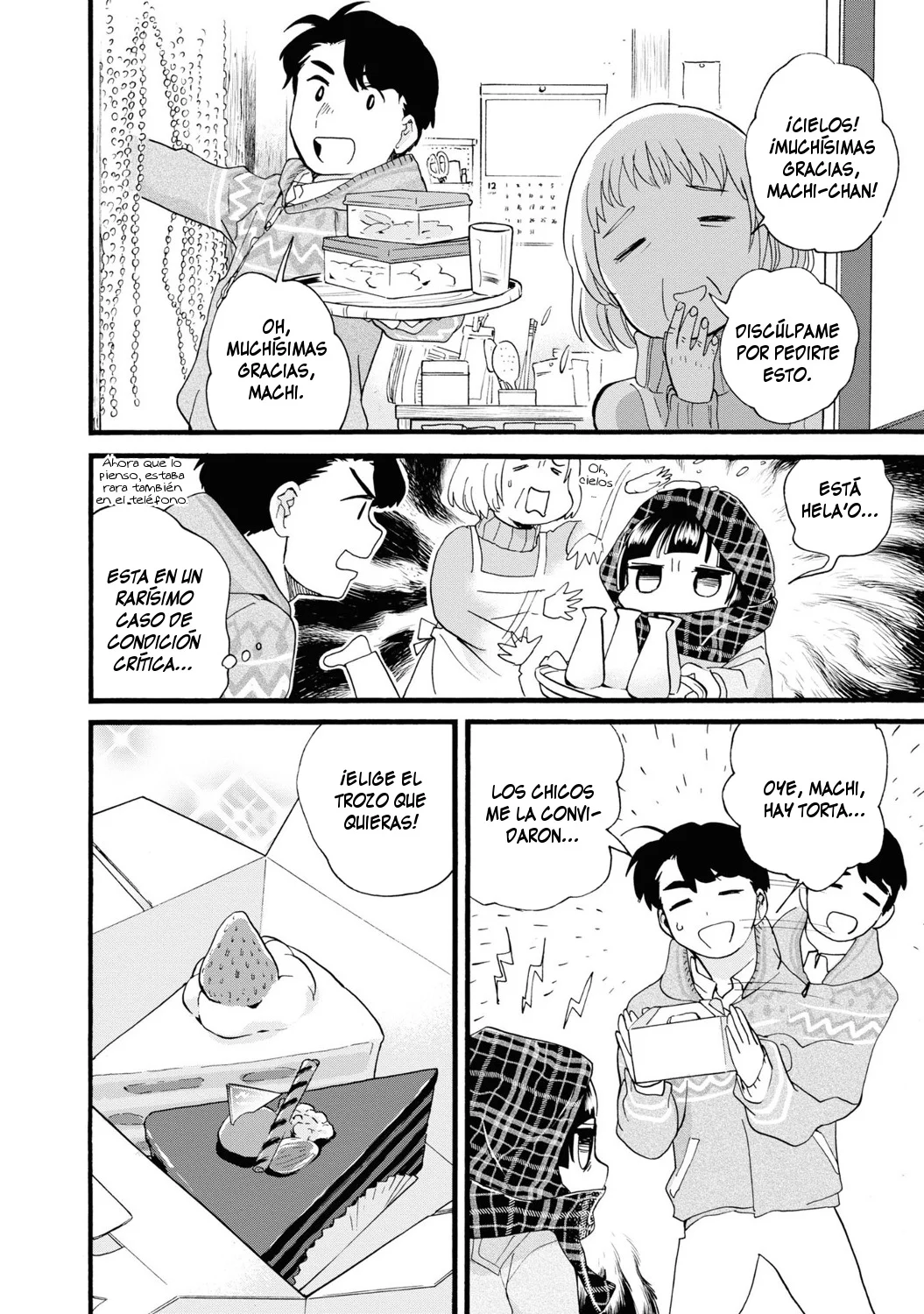 Kuma Miko Capítulo 80 - Page 16