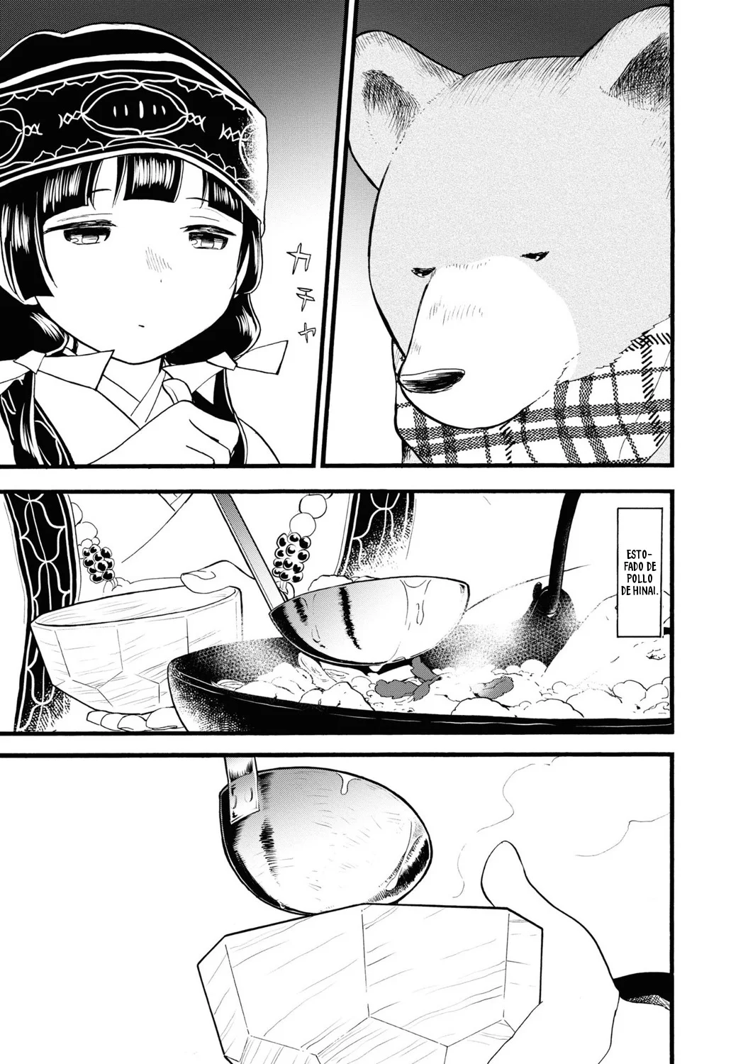 Kuma Miko Capítulo 80 - Page 3