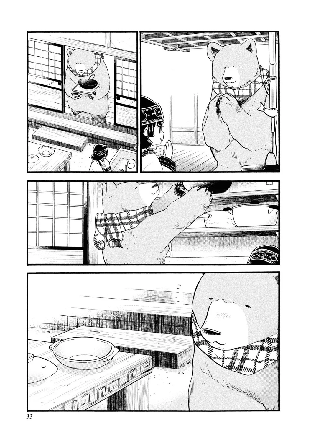 Kuma Miko Capítulo 80 - Page 9