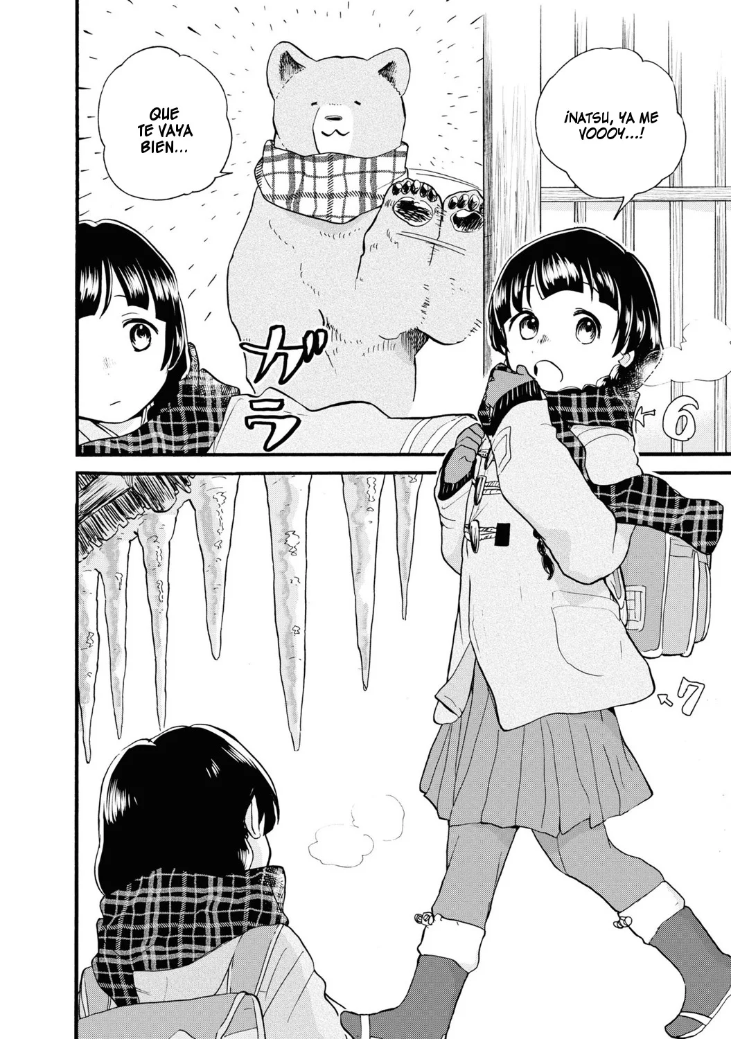 Kuma Miko Capítulo 81 - Page 4