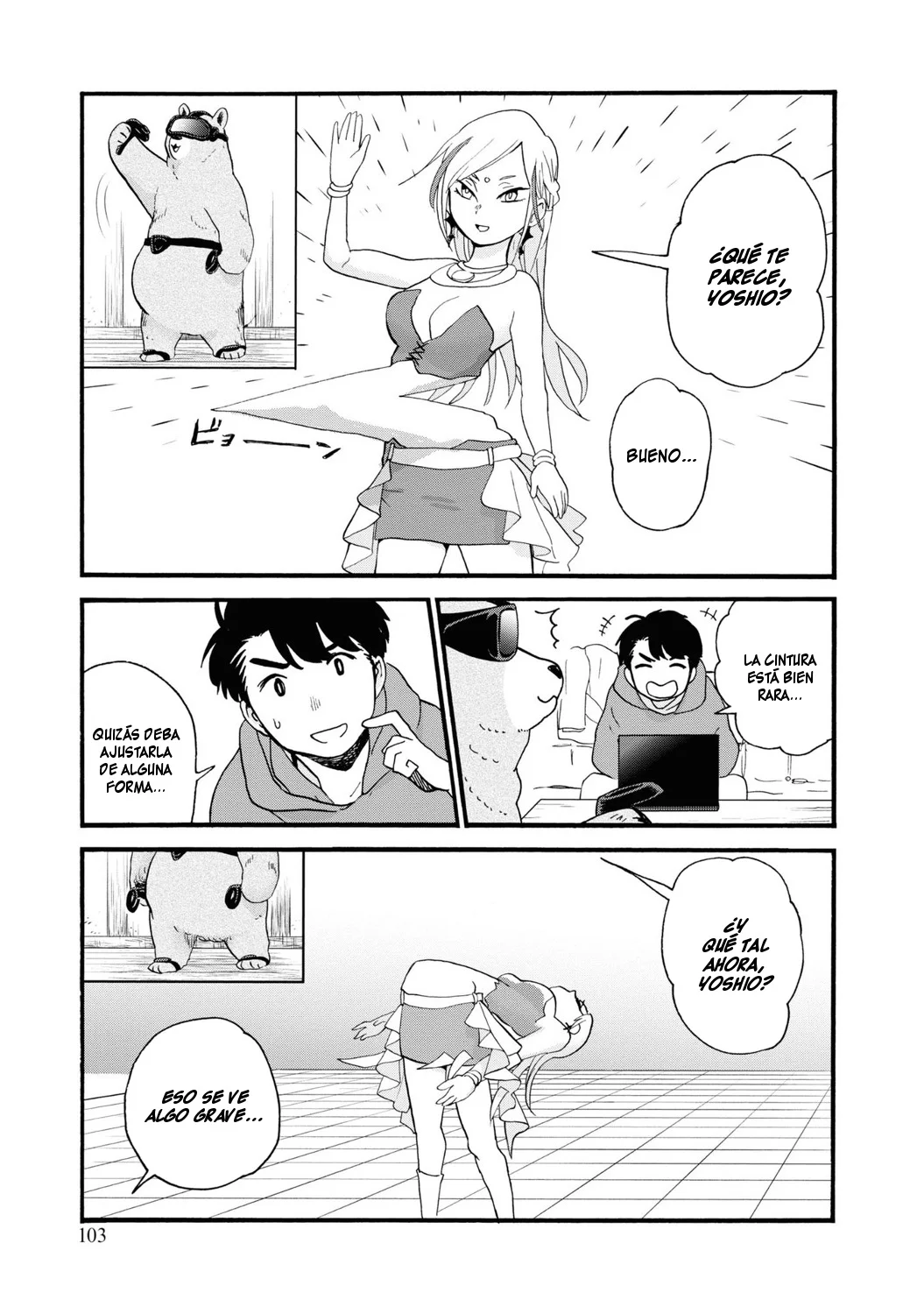 Kuma Miko Capítulo 82 - Page 17