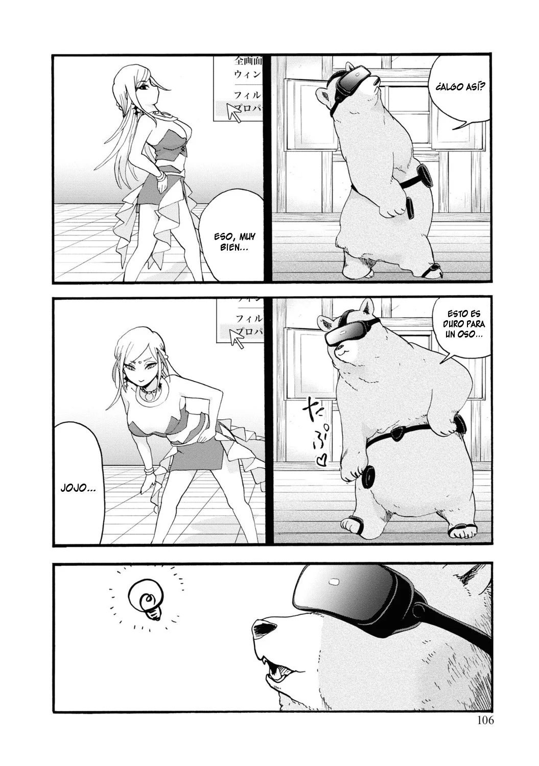 Kuma Miko Capítulo 82 - Page 20