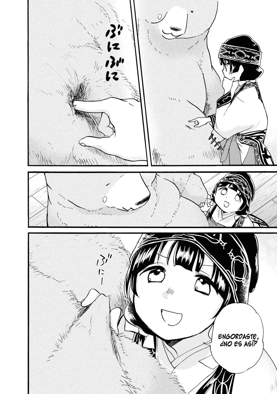 Kuma Miko Capítulo 82 - Page 4