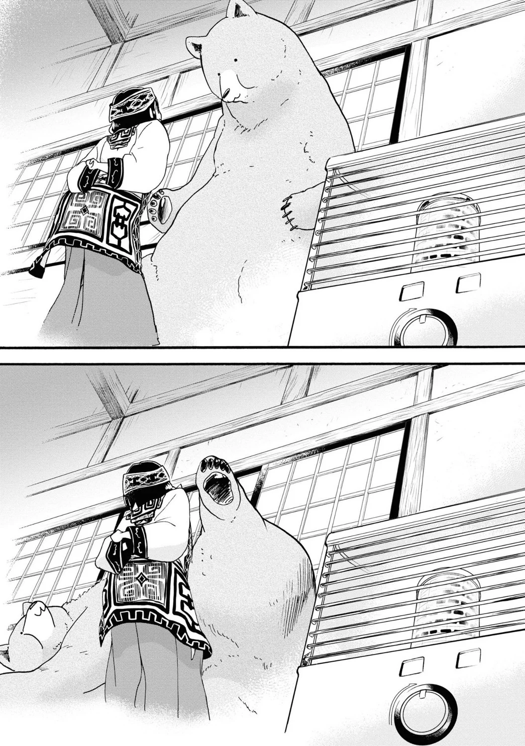 Kuma Miko Capítulo 82 - Page 5