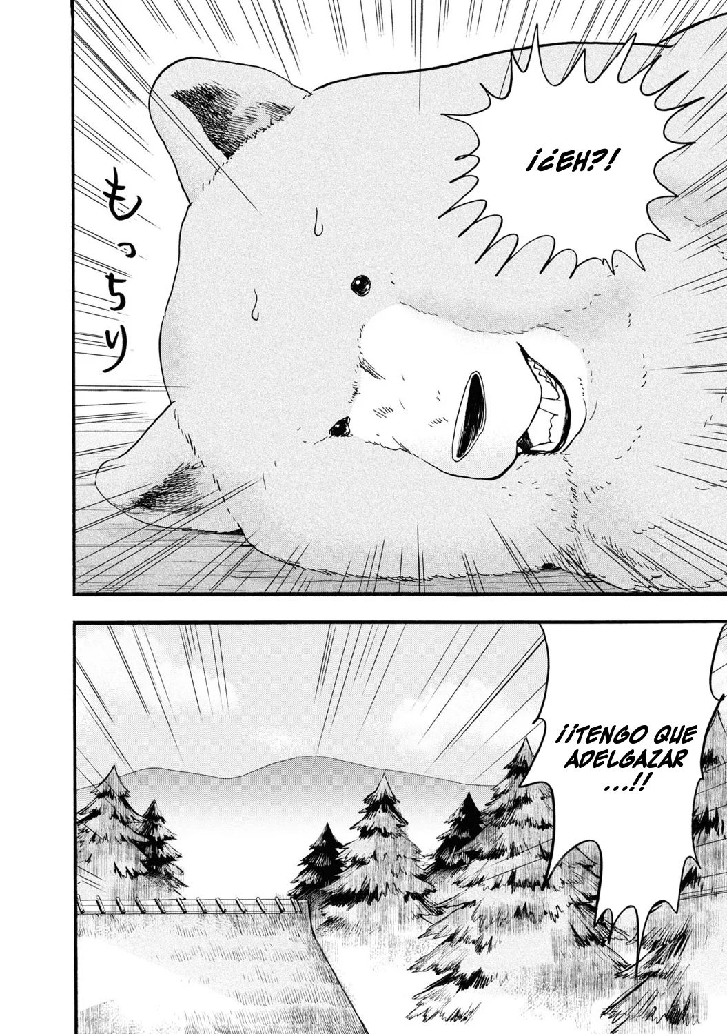Kuma Miko Capítulo 82 - Page 6