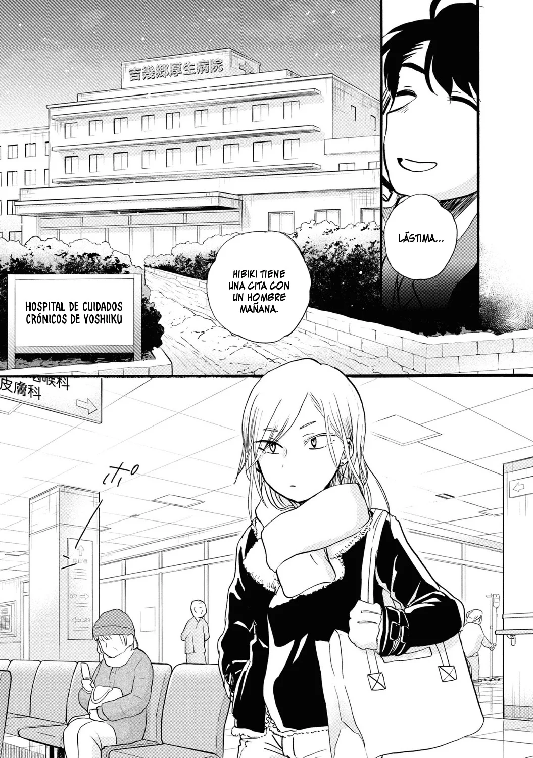Kuma Miko Capítulo 83 - Page 13