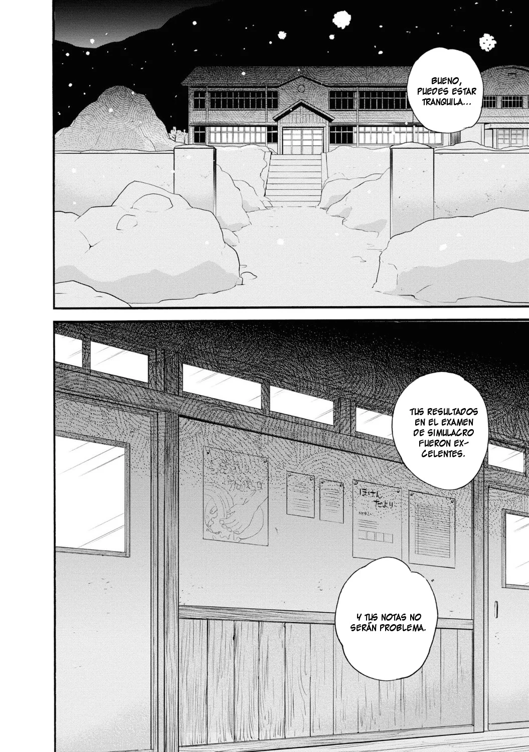 Kuma Miko Capítulo 83 - Page 2