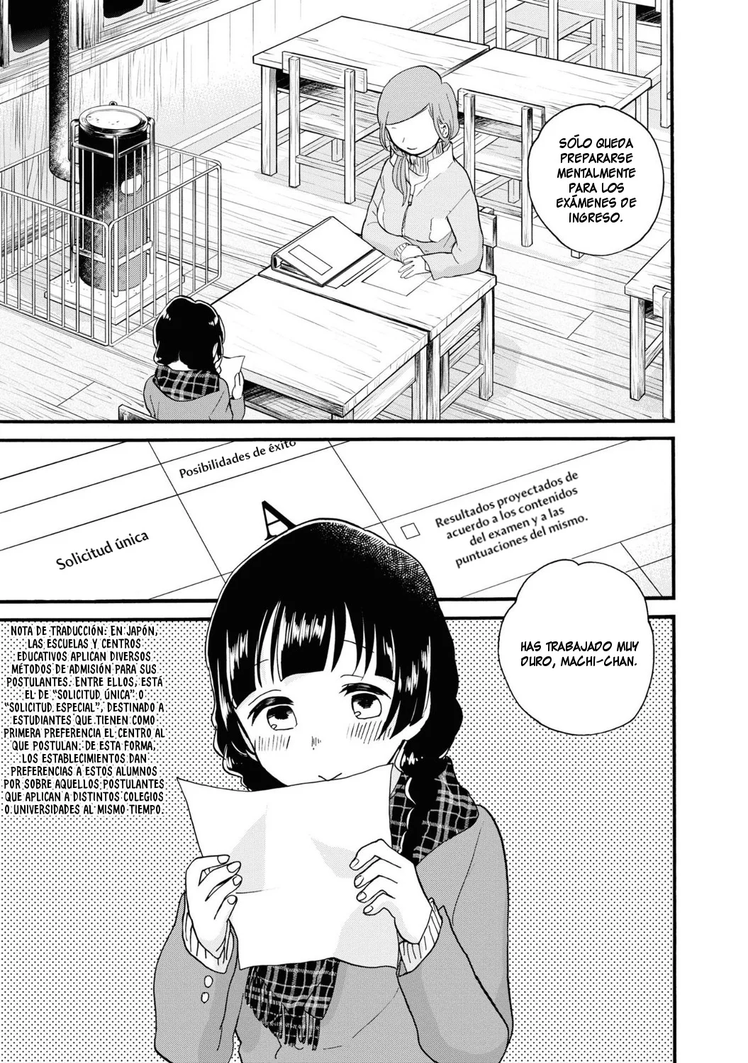 Kuma Miko Capítulo 83 - Page 3