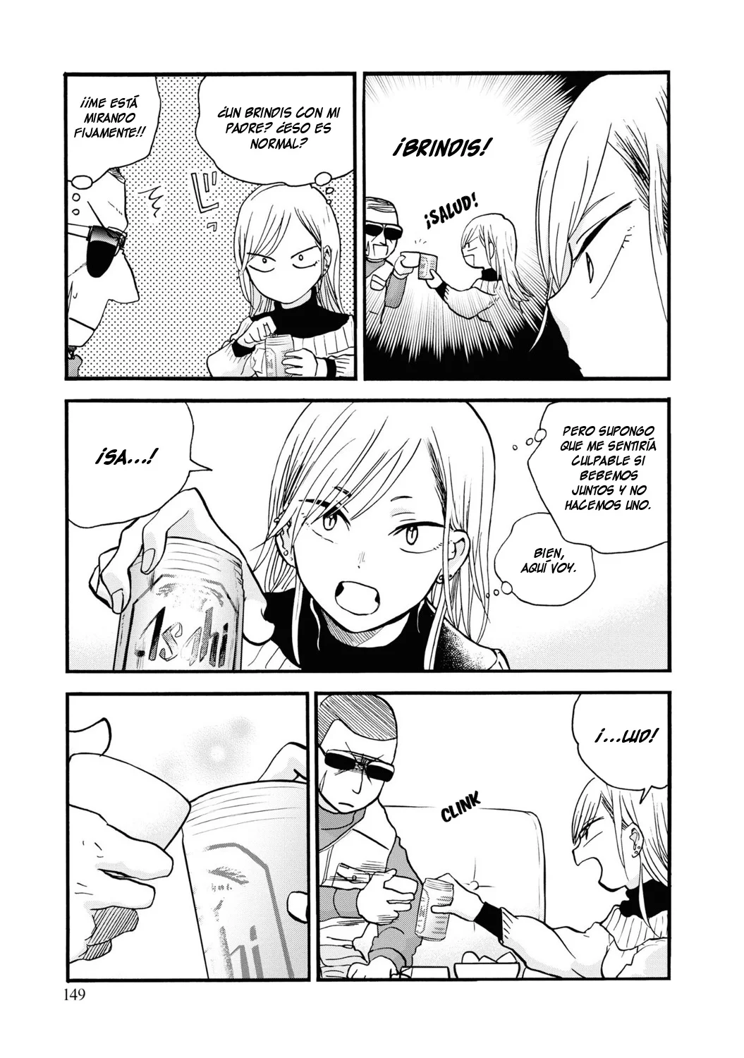 Kuma Miko Capítulo 84 - Page 13