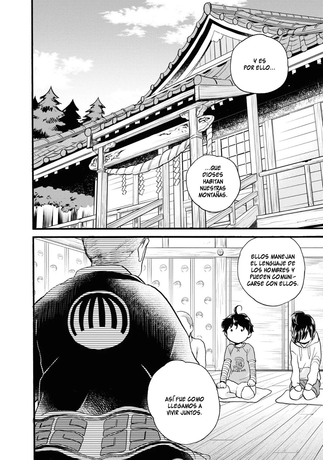 Kuma Miko Capítulo 84 - Page 2