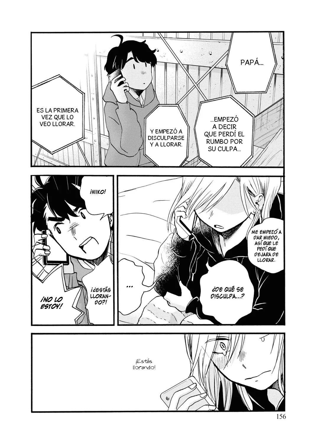 Kuma Miko Capítulo 84 - Page 20
