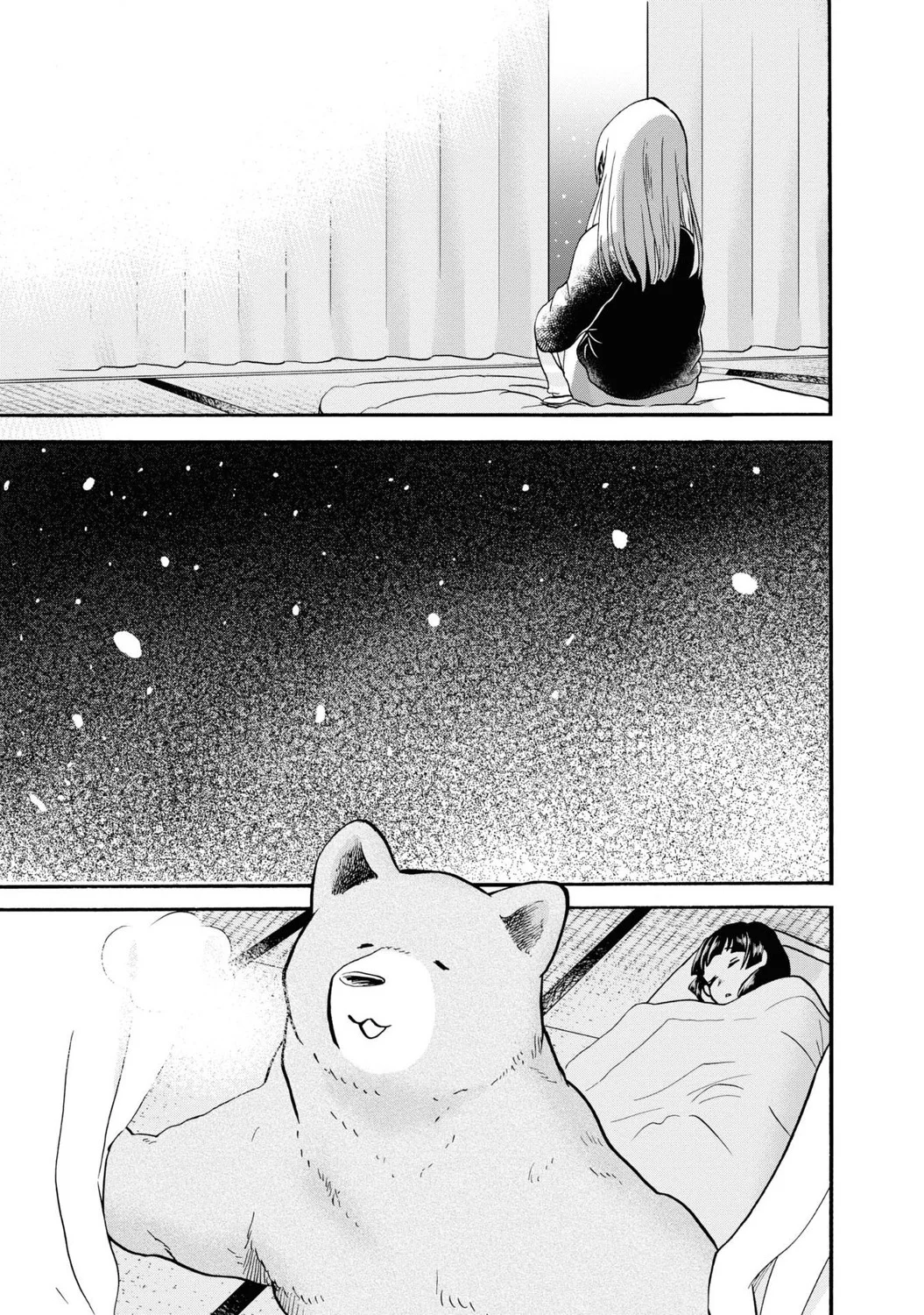 Kuma Miko Capítulo 84 - Page 23