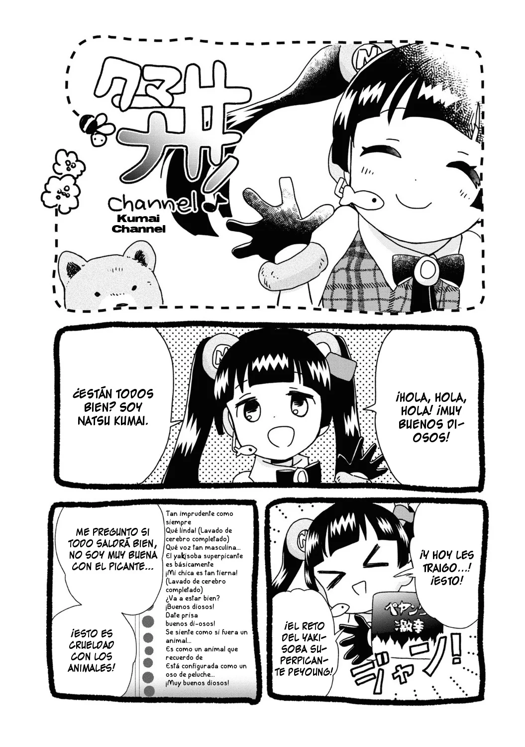 Kuma Miko Capítulo 84 - Page 26