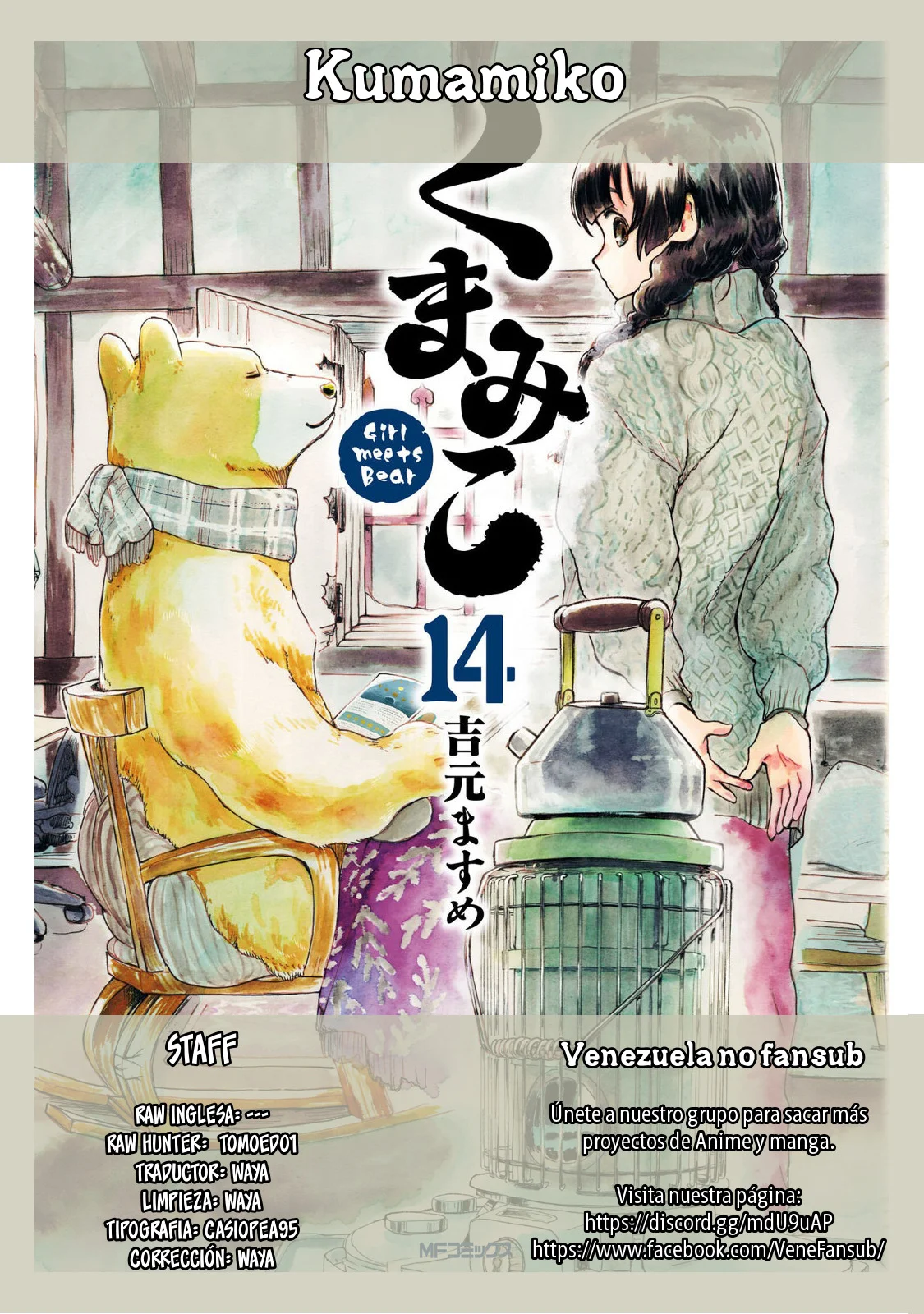 Kuma Miko Capítulo 84 - Page 32