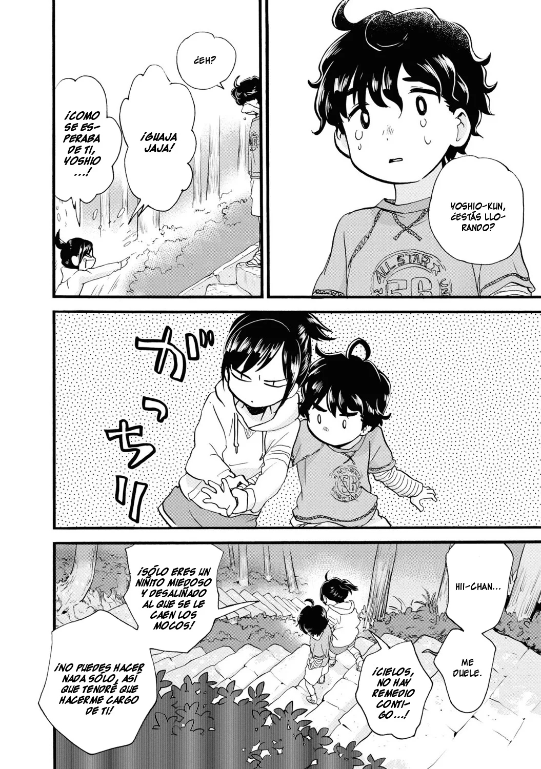 Kuma Miko Capítulo 84 - Page 6