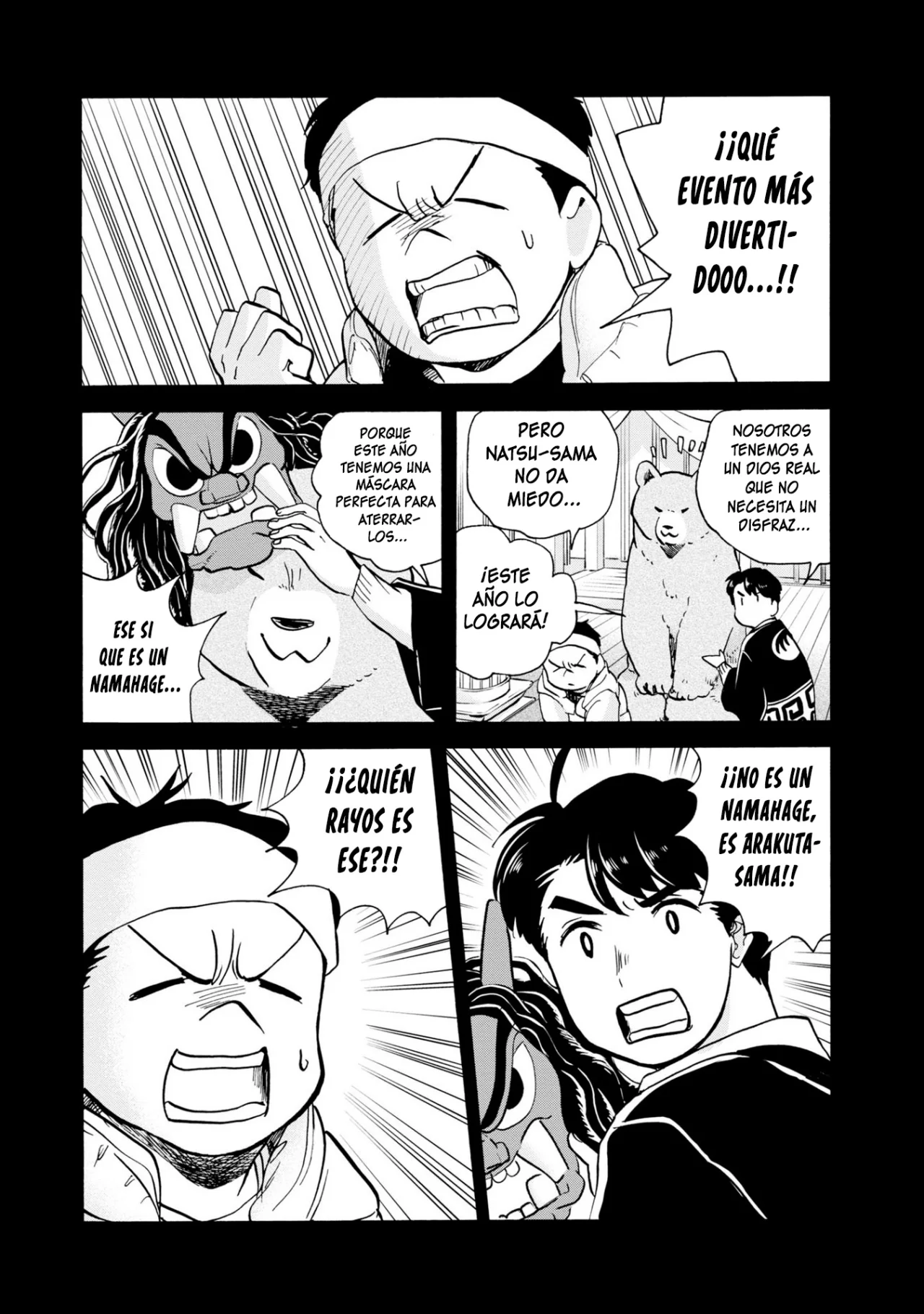 Kuma Miko Capítulo 85 - Page 12