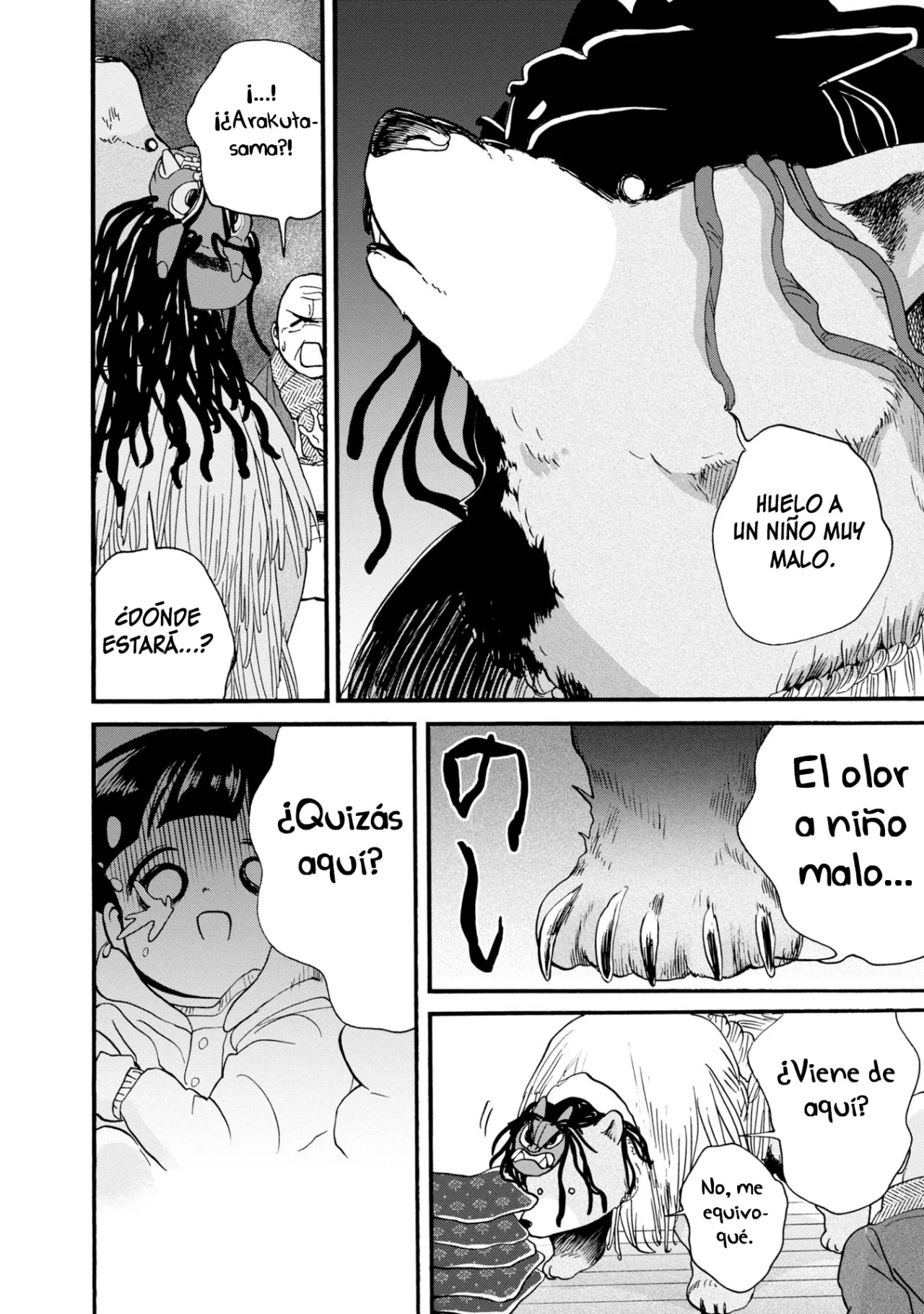 Kuma Miko Capítulo 85 - Page 15
