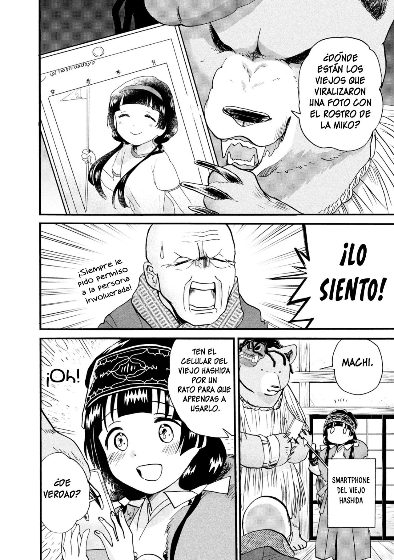 Kuma Miko Capítulo 85 - Page 19