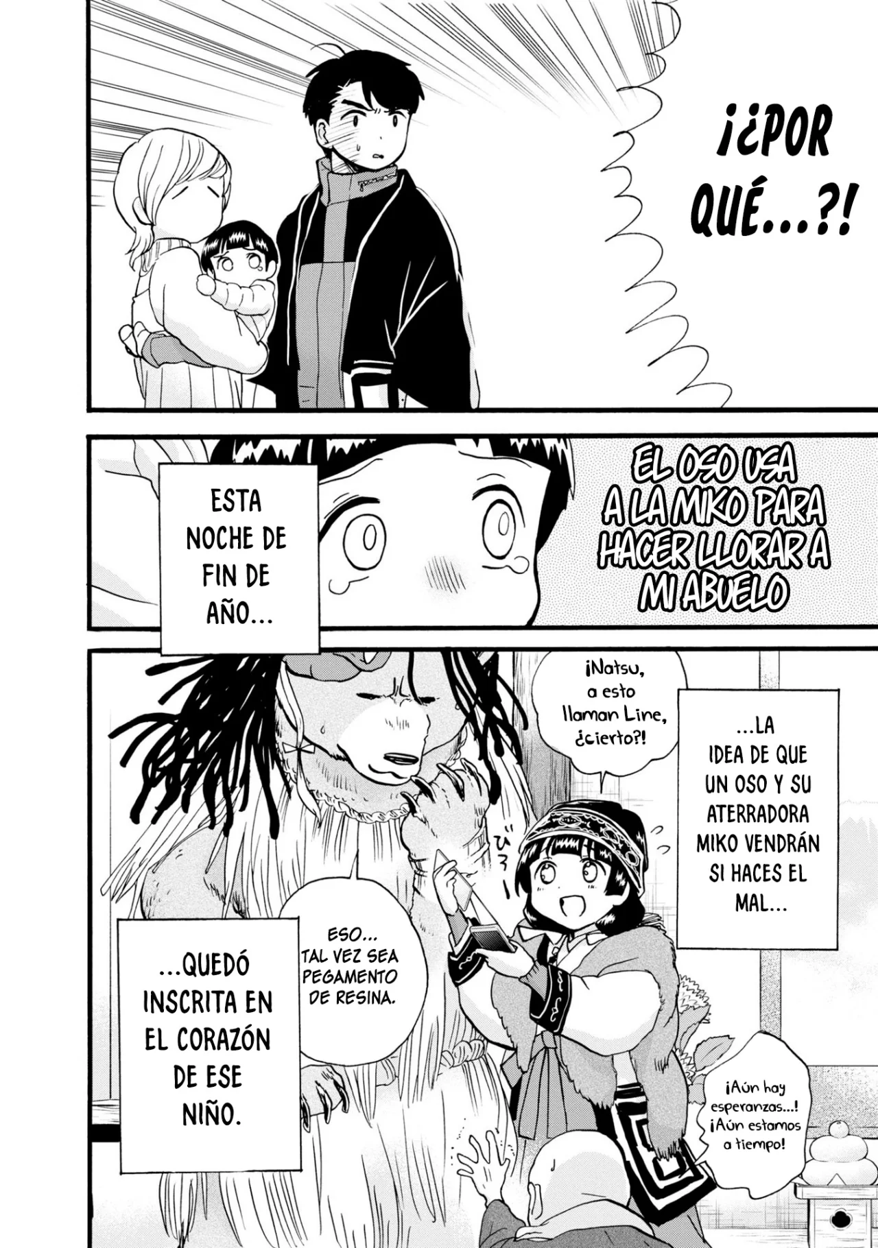 Kuma Miko Capítulo 85 - Page 21