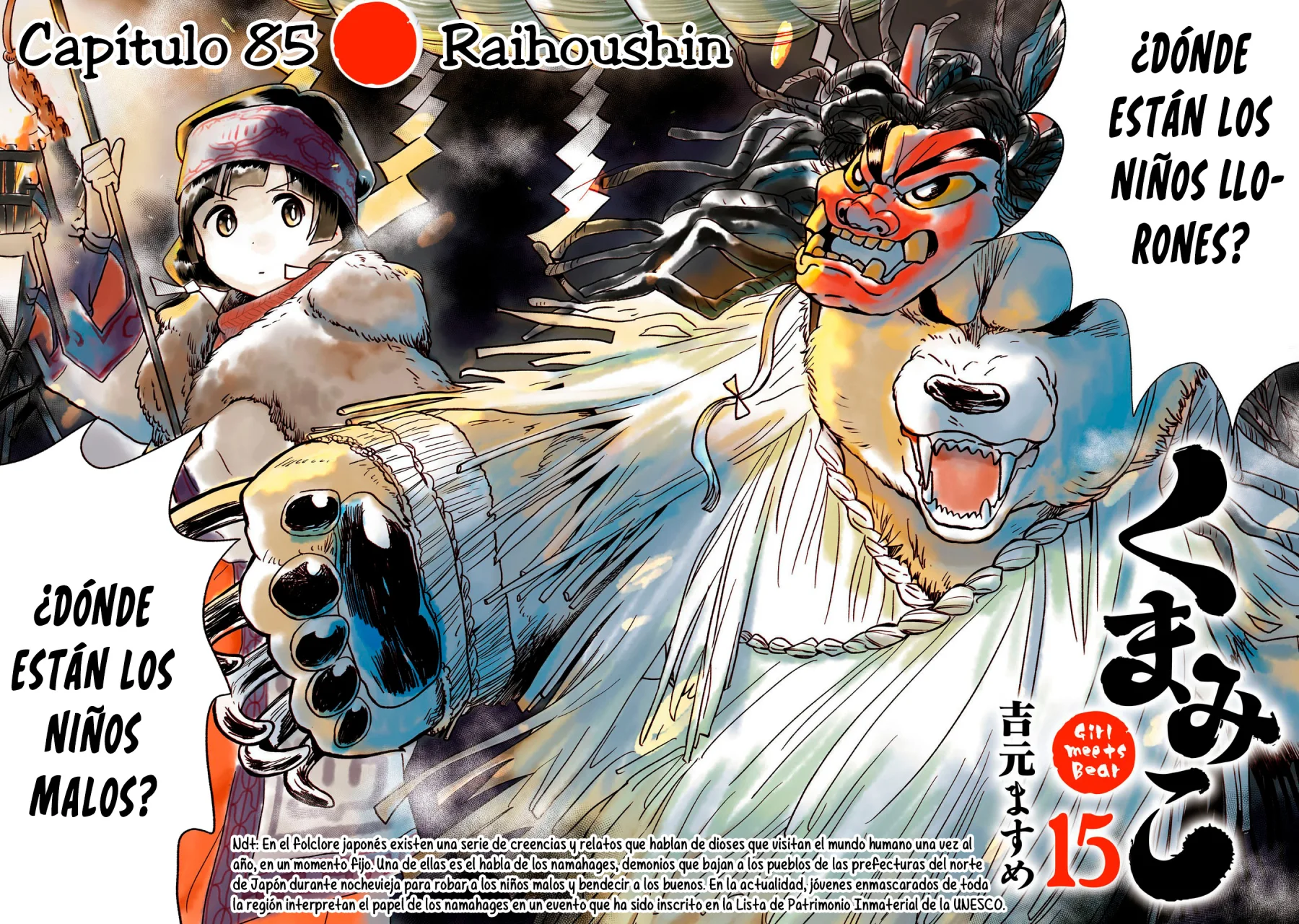 Kuma Miko Capítulo 85 - Page 4