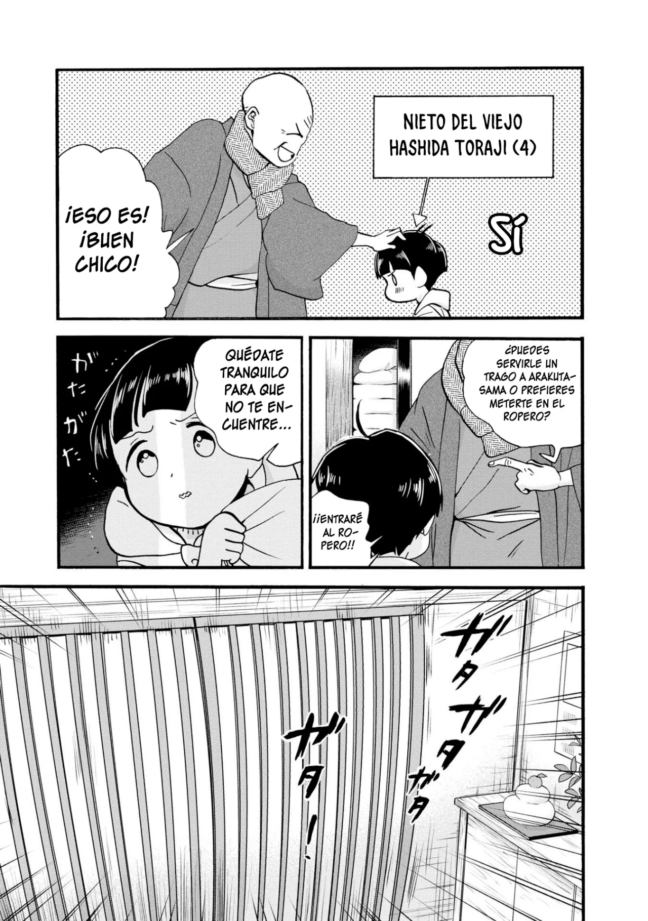 Kuma Miko Capítulo 85 - Page 6