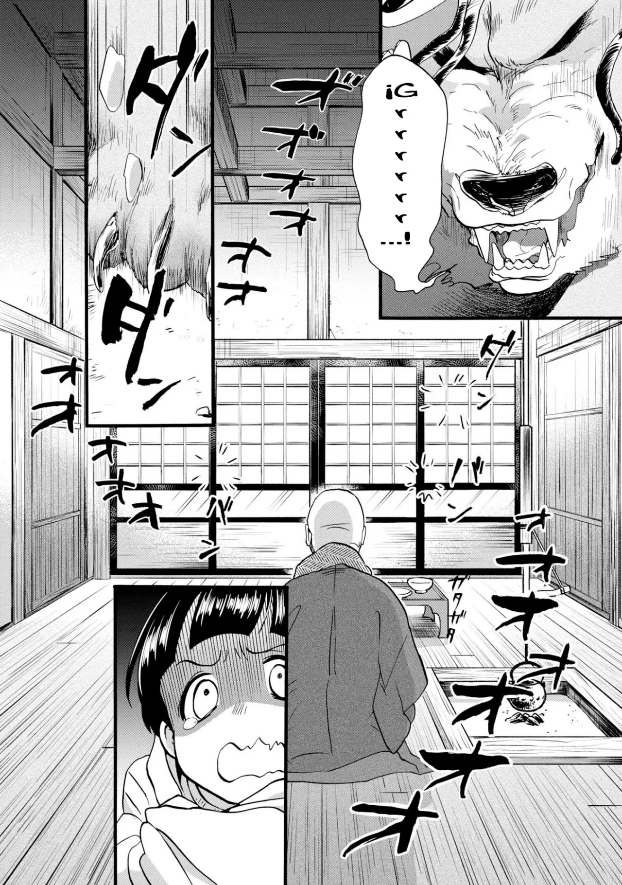 Kuma Miko Capítulo 85 - Page 7
