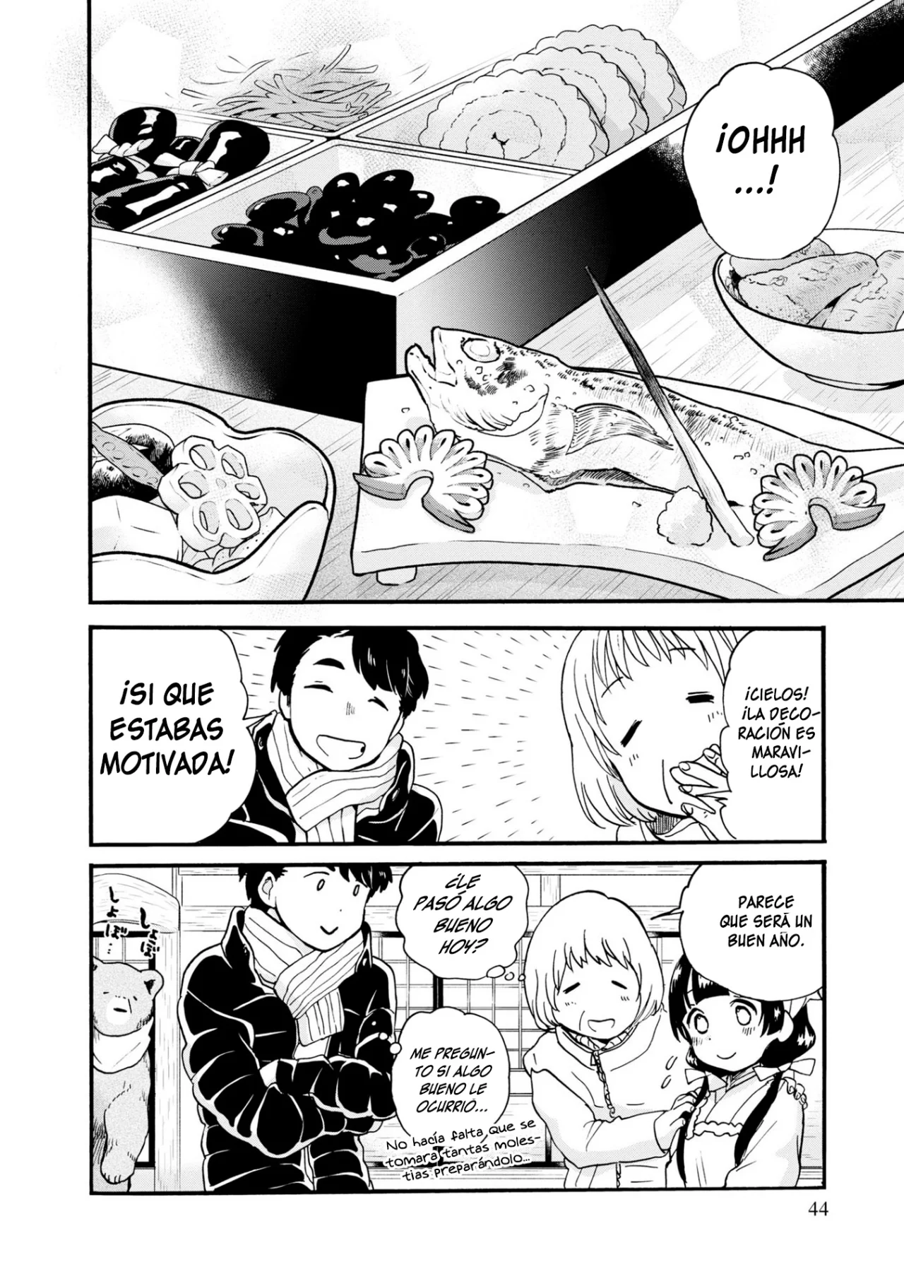 Kuma Miko Capítulo 86 - Page 22