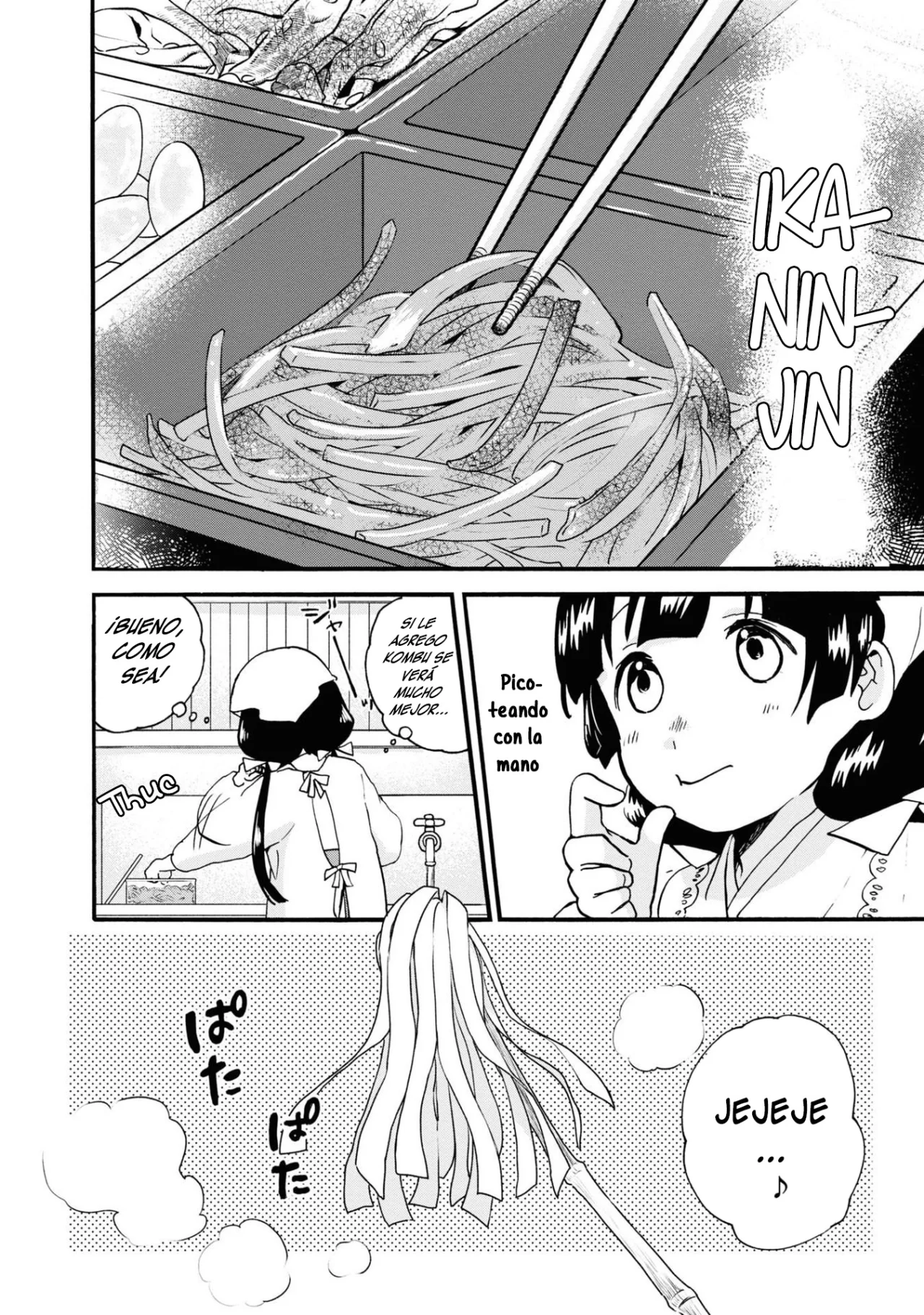 Kuma Miko Capítulo 86 - Page 8