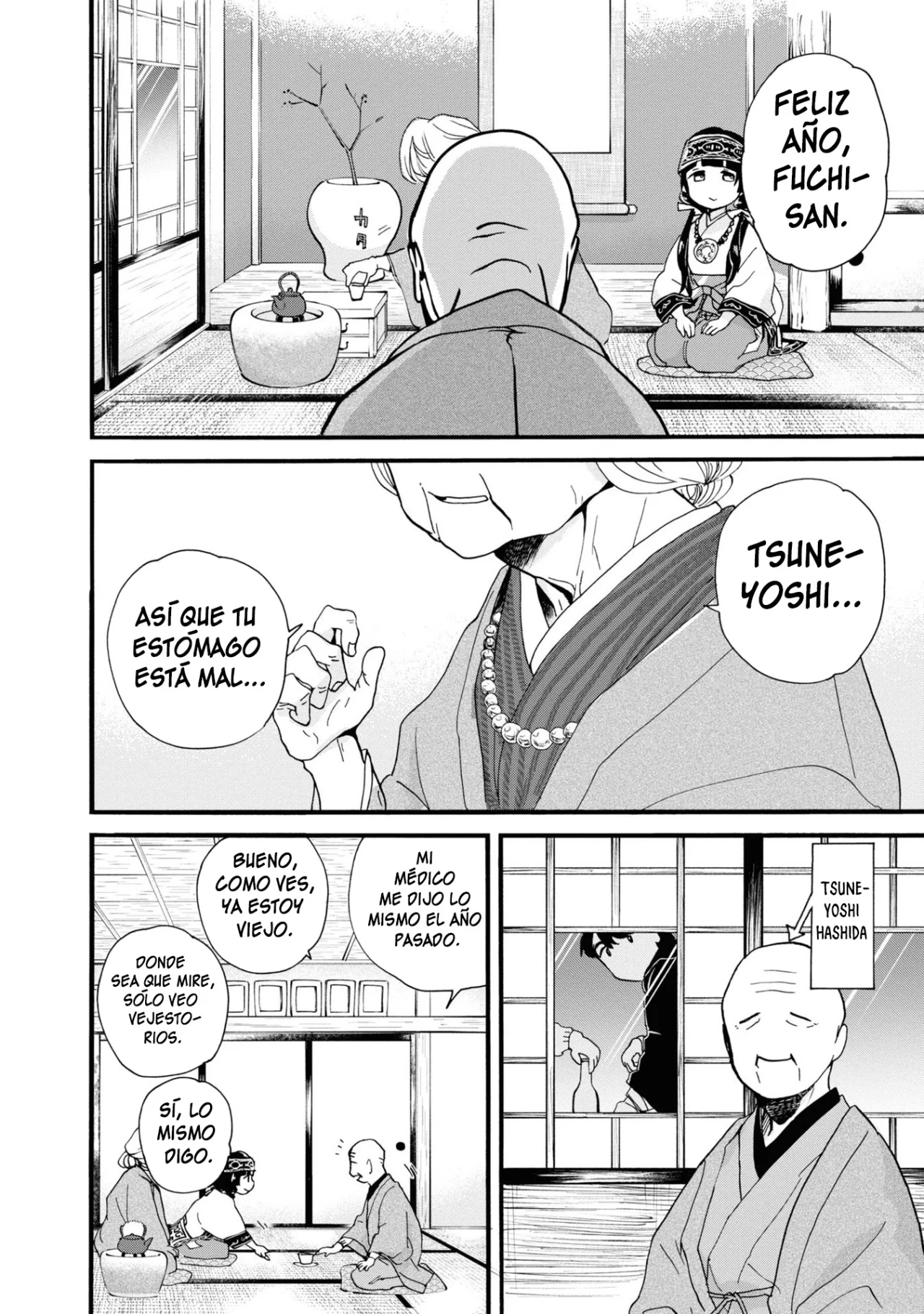 Kuma Miko Capítulo 87 - Page 12
