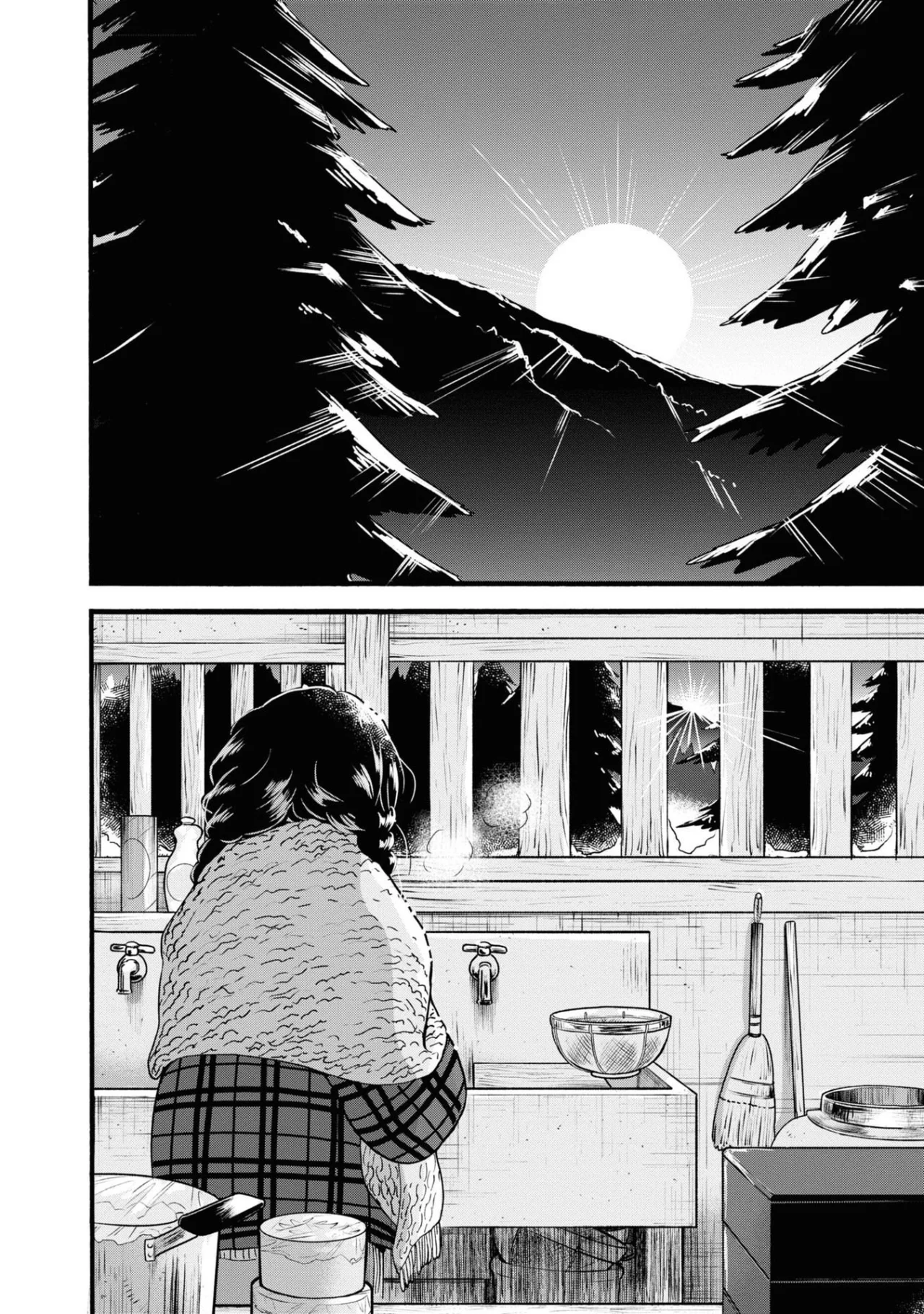 Kuma Miko Capítulo 87 - Page 2