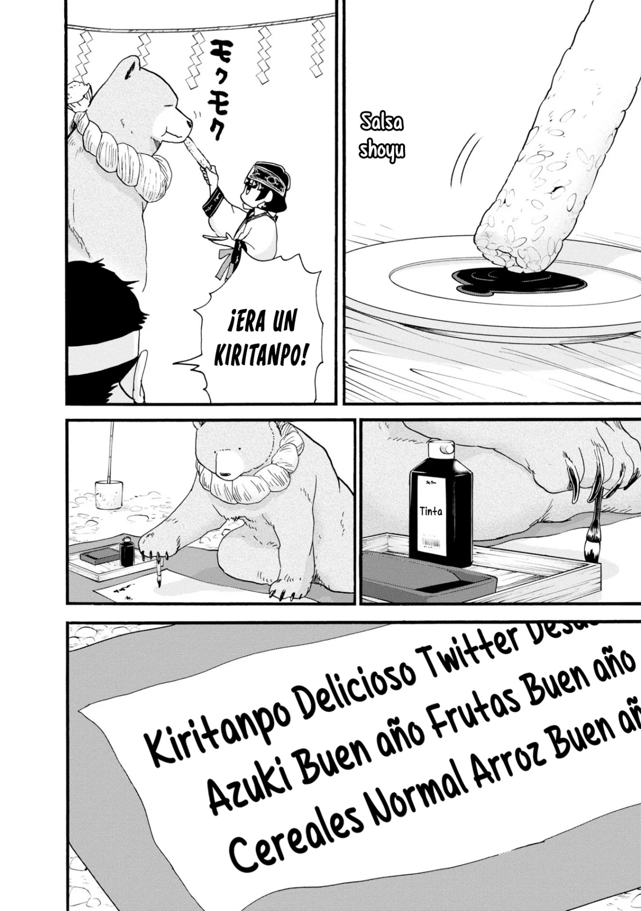 Kuma Miko Capítulo 88 - Page 12
