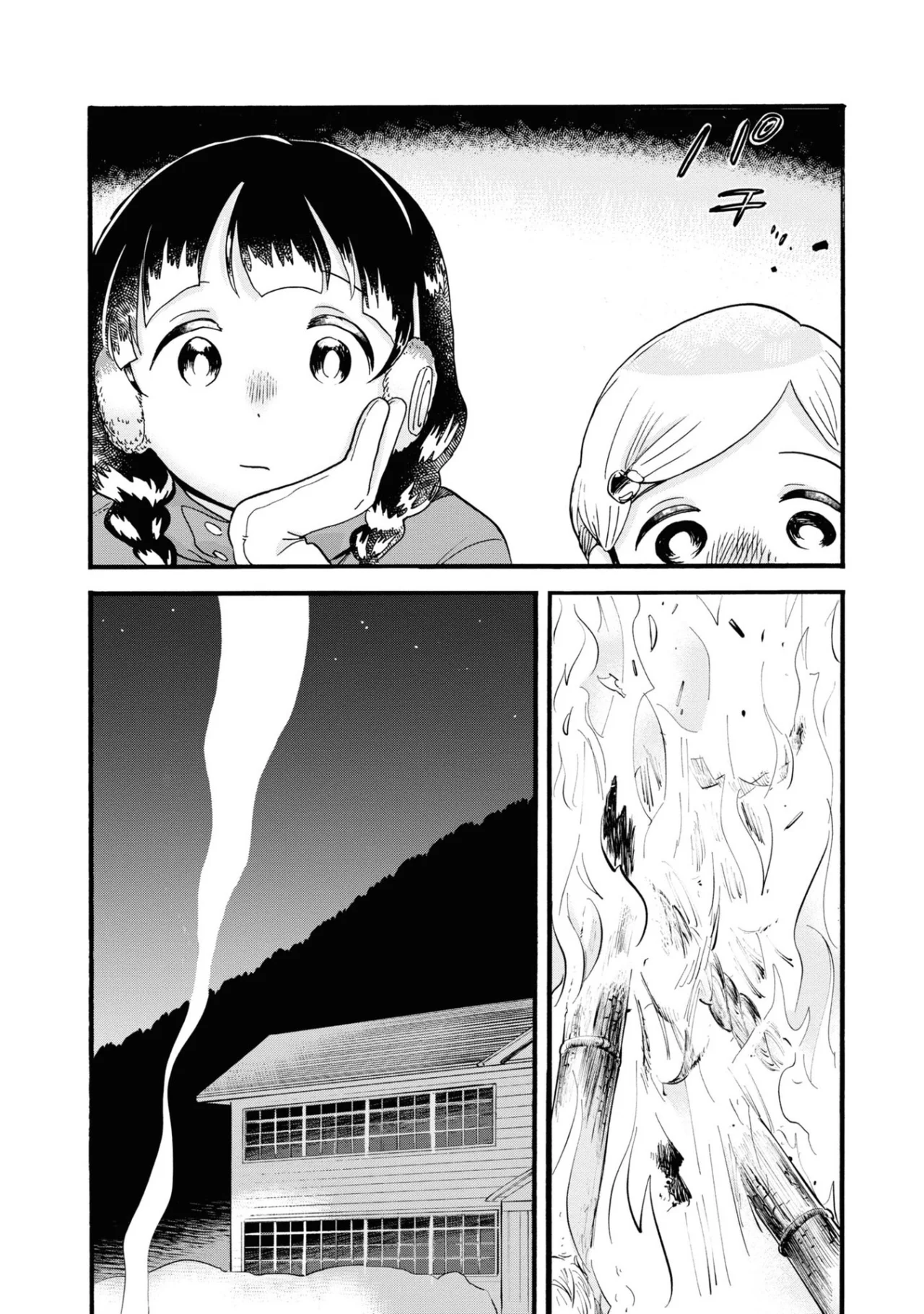 Kuma Miko Capítulo 88 - Page 22