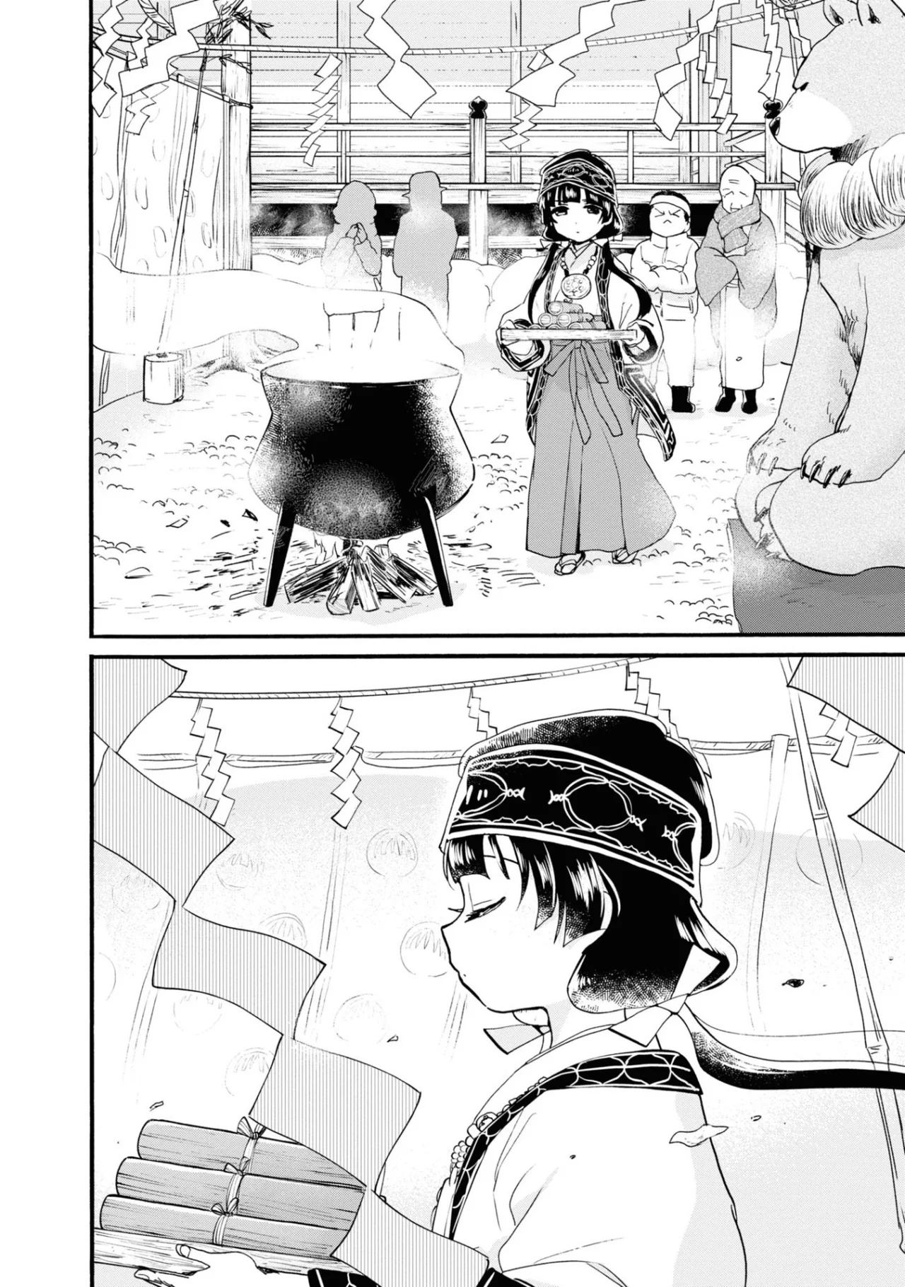 Kuma Miko Capítulo 88 - Page 4