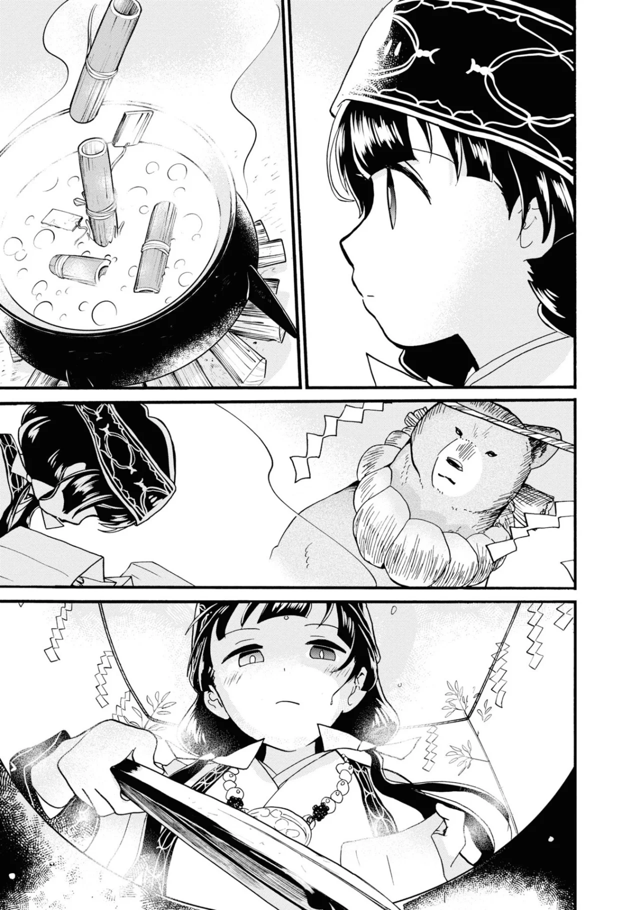 Kuma Miko Capítulo 88 - Page 5
