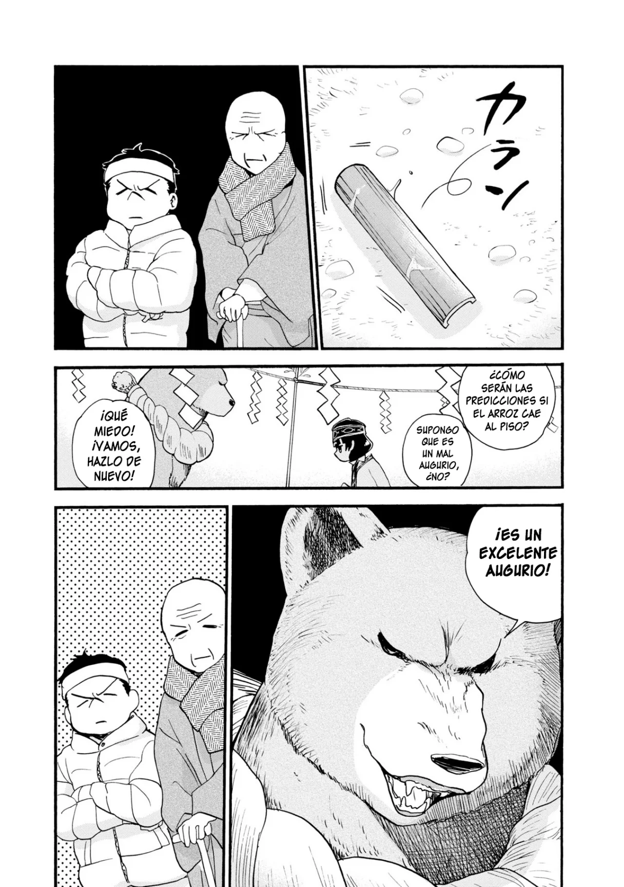 Kuma Miko Capítulo 88 - Page 7