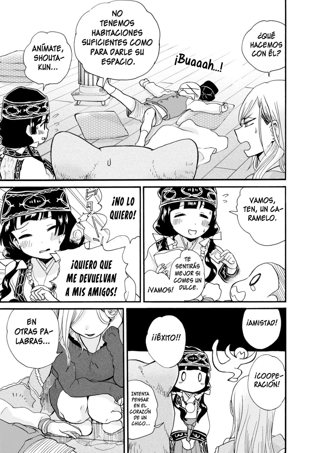 Kuma Miko Capítulo 89 - Page 17