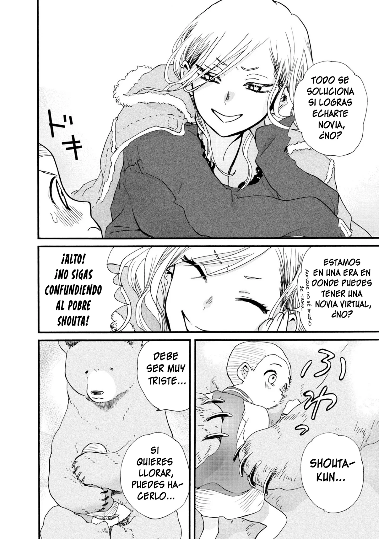 Kuma Miko Capítulo 89 - Page 18