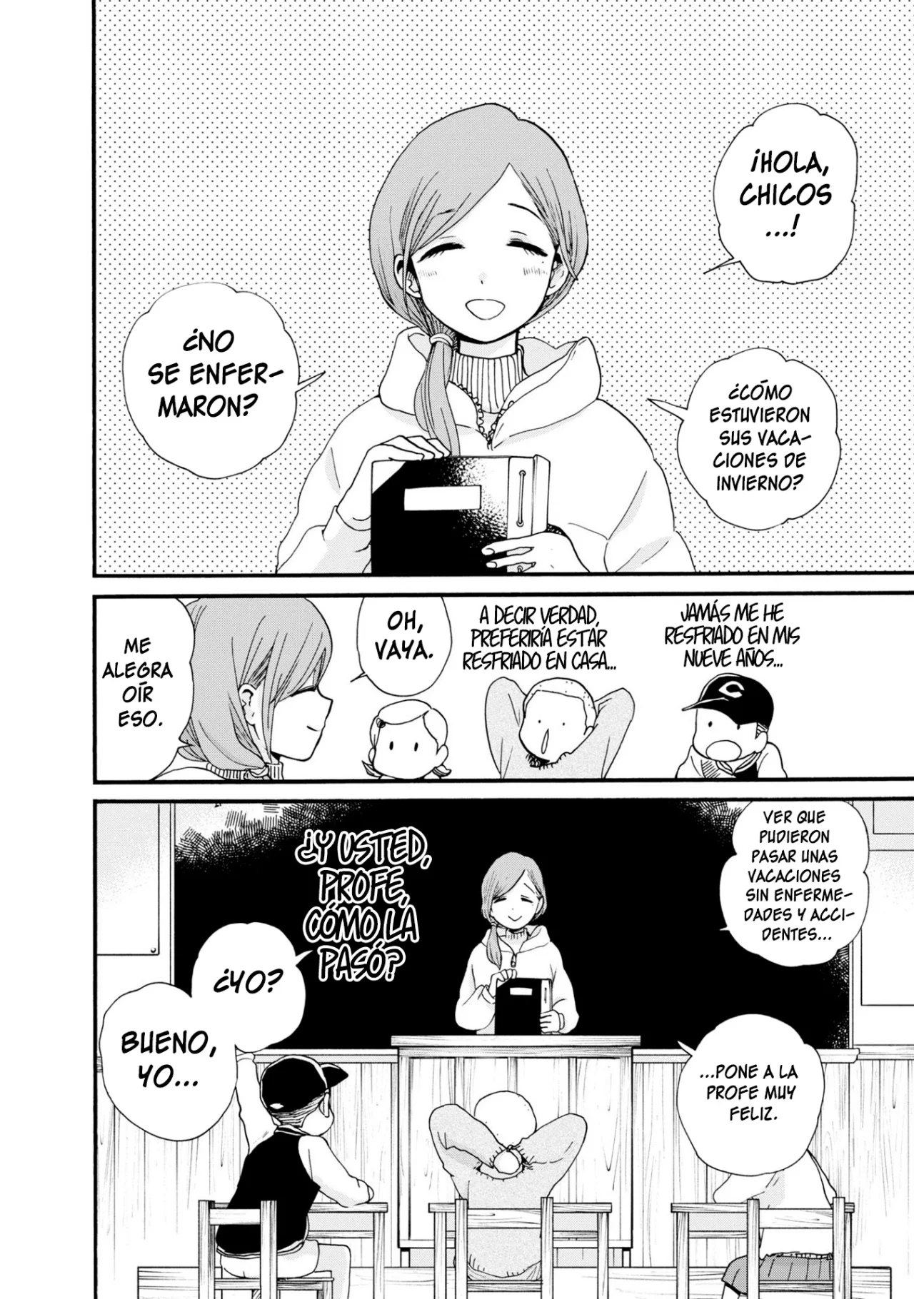Kuma Miko Capítulo 89 - Page 2